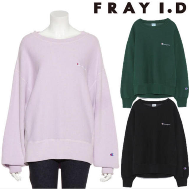 FRAY I.D(フレイアイディー)のFRAY I.D×Champion リバースウィーブプルオーバー レディースのトップス(トレーナー/スウェット)の商品写真