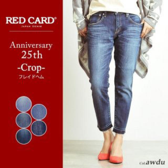 RED CARD 25406 カットオフデニム W22 X05