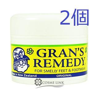 グランズレメディ(Gran's Remedy)のグランズレメディ 50ｇ　２個 レギュラー 無香料 　gransremedy(フットケア)