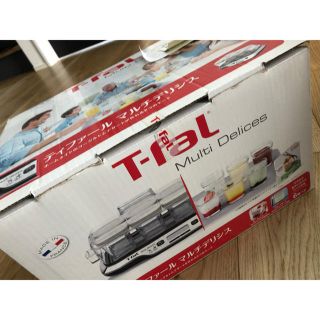 ティファール(T-fal)のティファール　マルチデリシス(ジューサー/ミキサー)