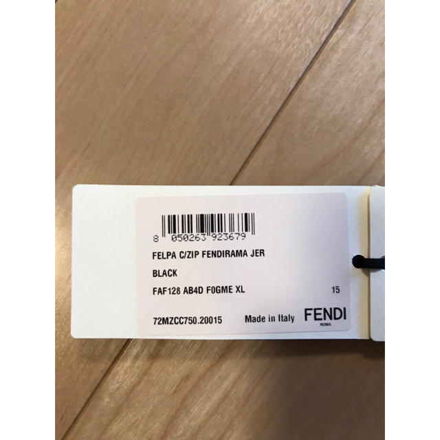 FENDI - 完売!試着のみ美品☆FENDIズッカ柄ラインパーカー FENDI - 完売!試着のみ美品☆FENDIズッカ柄ラインパーカー