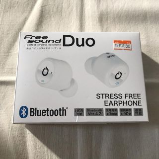 完全ワイヤレスイヤホンデュオ FreesoundDUO Bluetooth(ヘッドフォン/イヤフォン)