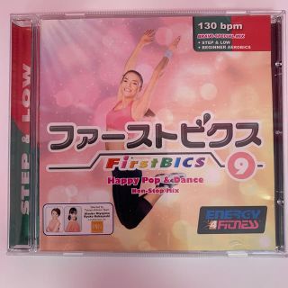 エアロビクス　CD ファーストビクス　(クラブ/ダンス)
