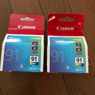 キヤノン(Canon)のCanon 91(PC周辺機器)