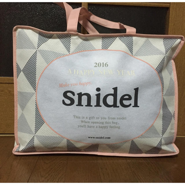 2年保証 Snidel 16年福袋 Snidel その他 Www Nederveencosmetics Nl