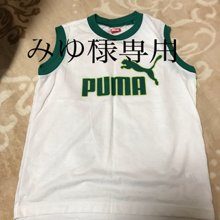プーマ(PUMA)のみゆ様　　専用(Tシャツ/カットソー)