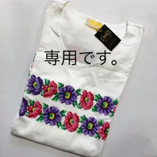 フェイラー(FEILER)のフェイラー  ロングTシャツ  部屋着  ルームウエア(Tシャツ(半袖/袖なし))