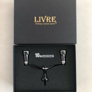 リブレ 10th 限定 スピニング ダイワ用(リール)