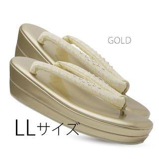 【新品】ラインストーン 2枚芯 厚底 草履 LLサイズ ゴールド(その他)