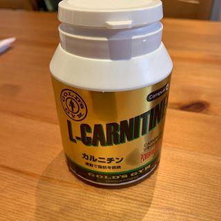 カルニチン ゴールドジム(ダイエット食品)