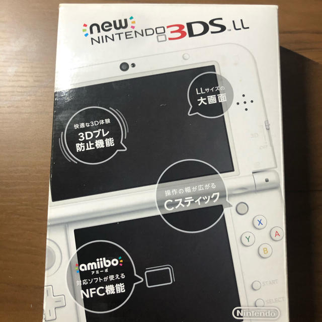 【美品】new 3DS LL  本体　パールホワイト 【動作確認済】カバー付き