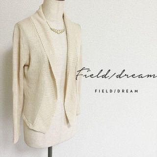 フィールドドリーム(field/dream)のfield dream☆春物ショールカラーカーディガン(カーディガン)