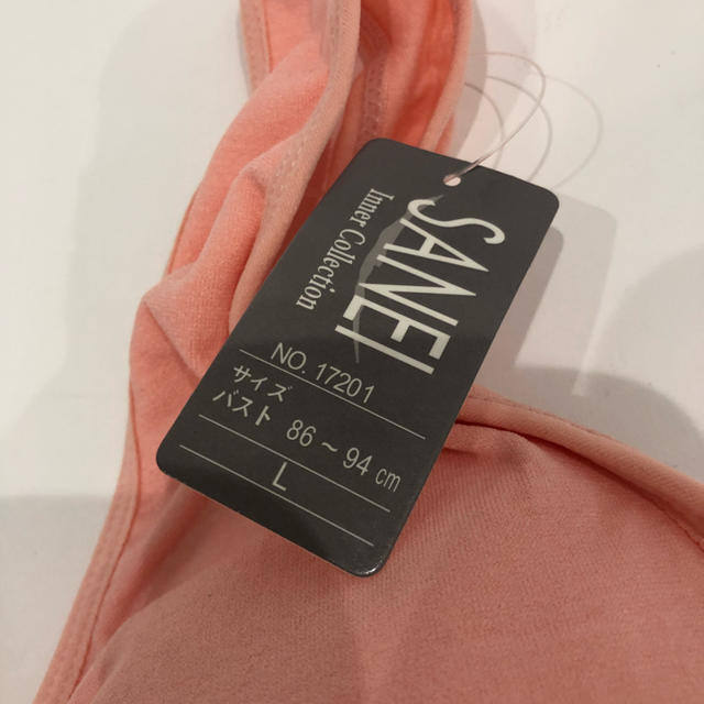  Lサイズ　新品 噂のブラショーツセット ピンク&ブラック レディースの下着/アンダーウェア(ブラ&ショーツセット)の商品写真