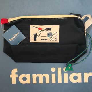 ファミリア ポーチ JIB バッグ ネイビー 神戸 新品 タグつき(トートバッグ)
