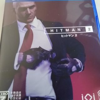 プレイステーション4(PlayStation4)のヒットマン2 PS4　（中古ラクマ最安値）(家庭用ゲームソフト)