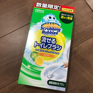 ジョンソン(Johnson's)のスクラビングバブル　　流せるトイレブラシ(洗剤/柔軟剤)