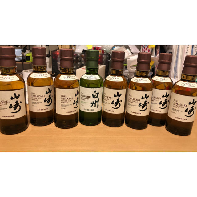 サントリー ウイスキー山崎180ml×7本 白州180ml×1本 8本セット 【驚き