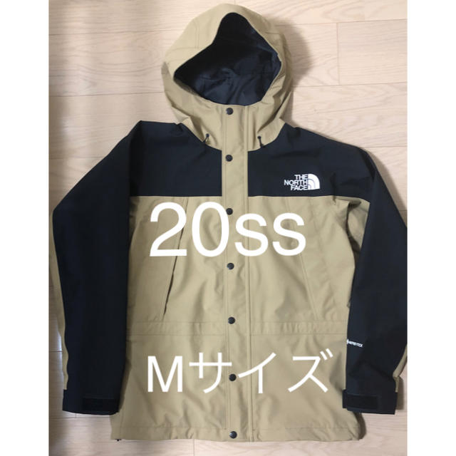 2020 マウンテンライトジャケット ケルプタン 2020 マウンテンライトジャケット ケルプタン