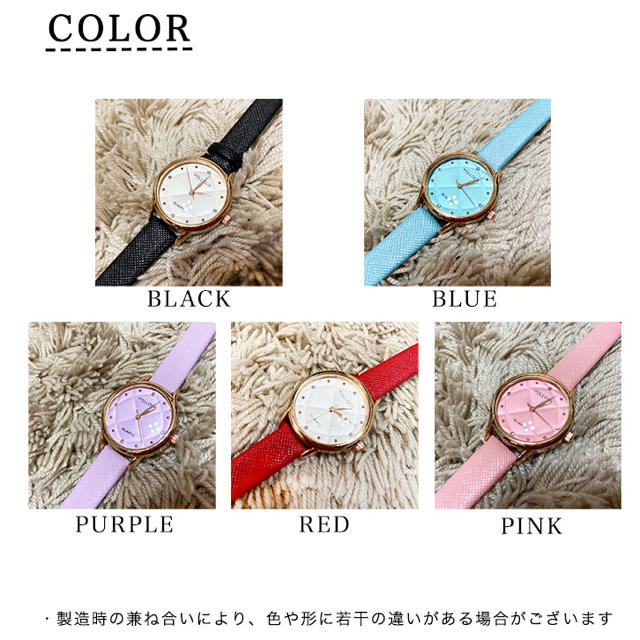 腕時計 レディース かわいいの通販 By さっちゃん38 S Shop ラクマ 腕時計 レディース かわいいの通販 By さっちゃん38 S Shop ラクマ