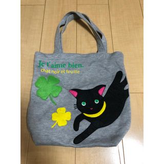 ねこアップリケ　トートバッグ(トートバッグ)