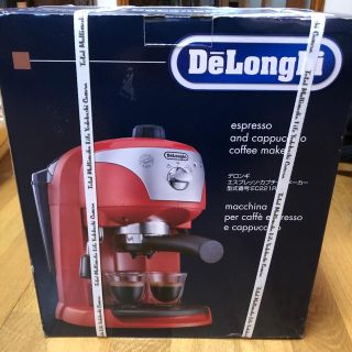 デロンギ(DeLonghi)のハッピースマイル様専用　その他の方はご遠慮下さい(エスプレッソマシン)