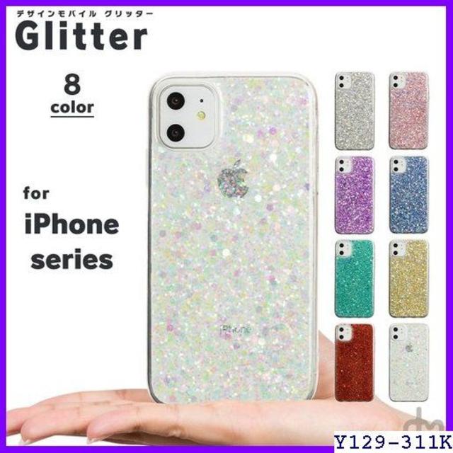 グッチiPhone11Proケース手帳型,グッチアイフォーン7plusケース手帳型 通販中