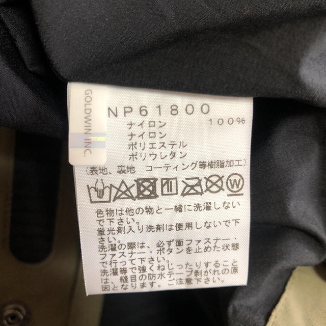 THE NORTH FACE(ザノースフェイス)のノースフェイス　NORTH FACE マウンテンジャケット　19aw メンズのジャケット/アウター(マウンテンパーカー)の商品写真