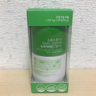 ジーアールエヌ(grn)のgrn+ ダイエットサプリ グリーン(ダイエット食品)