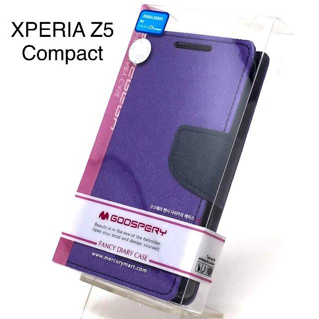Sony Xperia Z5 Compact オシャレで可愛い手帳型ケースの通販 By Long Beach S Shop ソニーならラクマ