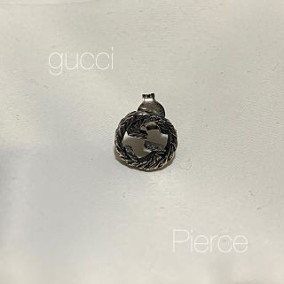 グッチ(Gucci)のGUCCI ピアス【片耳】ユニセックス(ピアス(片耳用))