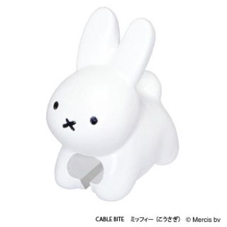 バンダイ(BANDAI)の新品　ケーブルバイト　ミッフィ  こうさぎ(キャラクターグッズ)