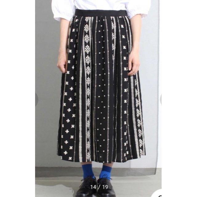 bulle de savon(ビュルデサボン)のビュルデサボン★デシン花柄ストライプ刺繍スカート レディースのスカート(ロングスカート)の商品写真