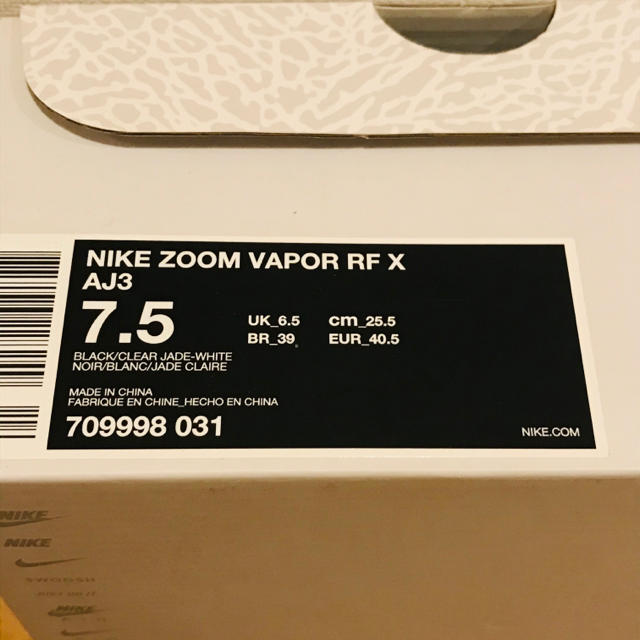 NIKE ZOOM VAPOR RF X AJ3 2