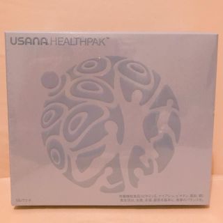 USANA/ユサナ ヘルスパック 1箱の通販 by koko's shop｜ラクマ