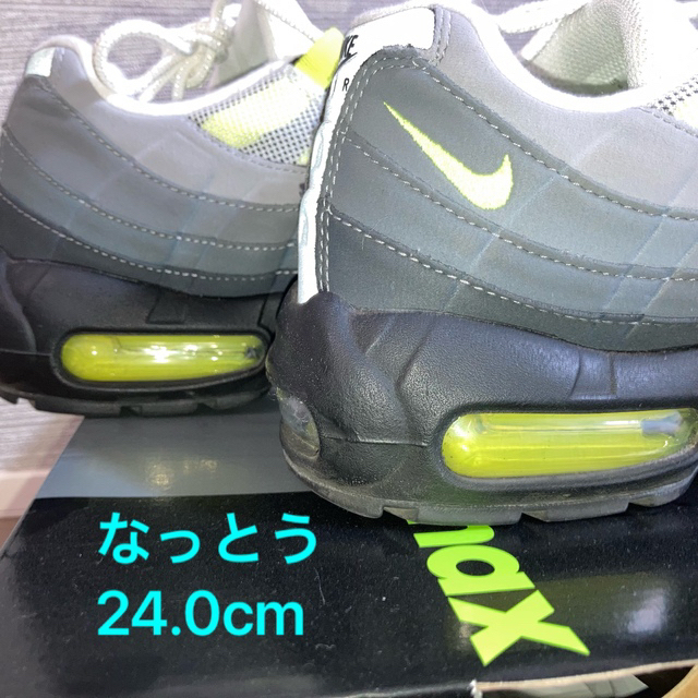 【24.0cm】AIR MAX 95 OG “YELLOW GRADATION”