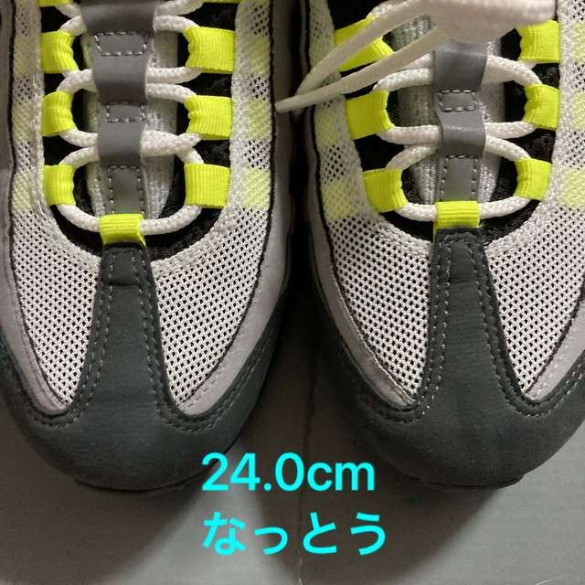 【24.0cm】AIR MAX 95 OG “YELLOW GRADATION”