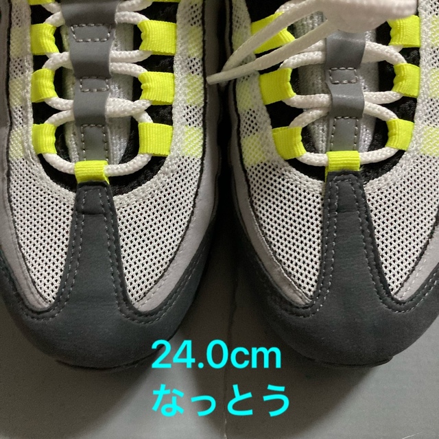 NIKE(ナイキ)の【24.0cm】AIR MAX 95 OG “YELLOW GRADATION” レディースの靴/シューズ(スニーカー)の商品写真