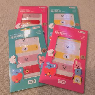 BT21 BTS 絆創膏(アイドルグッズ)