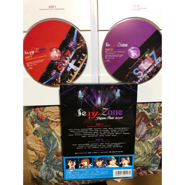 Sexy Zone(セクシー ゾーン)のSexy Zone/Sexy Zone Japan Tour 2013初回限定盤 エンタメ/ホビーのDVD/ブルーレイ(ミュージック)の商品写真