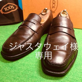 トッズ(TOD'S)のTOD’S トッズ　コインローファー　ダークブラウン　メンズ(ドレス/ビジネス)