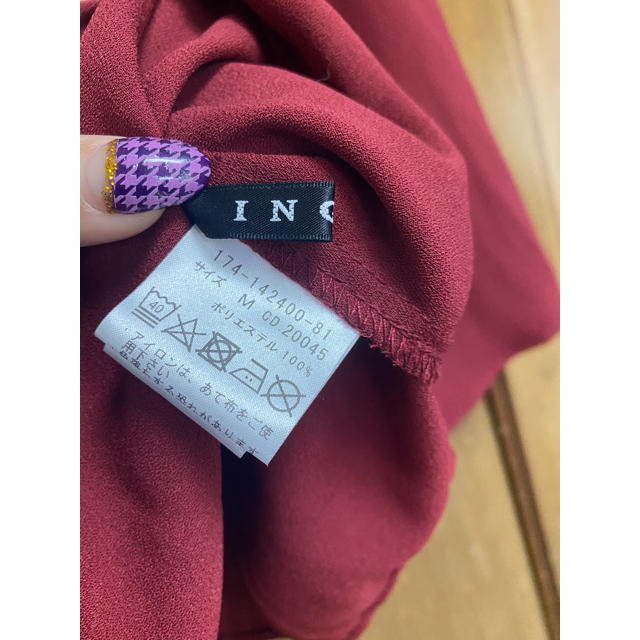 INGNI(イング)のINGNI(イング) ツイルオフショルボリューム袖／トップス レディースのトップス(その他)の商品写真