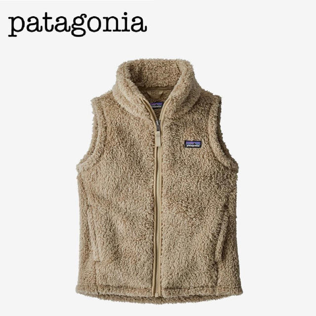 patagonia /Girls' Los Gatos Fleece Vest
