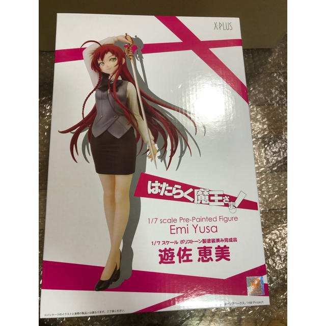 エクスプラス製 はたらく魔王さま! 遊佐恵美 1/7 完成品 エクスプラス製 はたらく魔王さま! 遊佐恵美 1/7 完成品