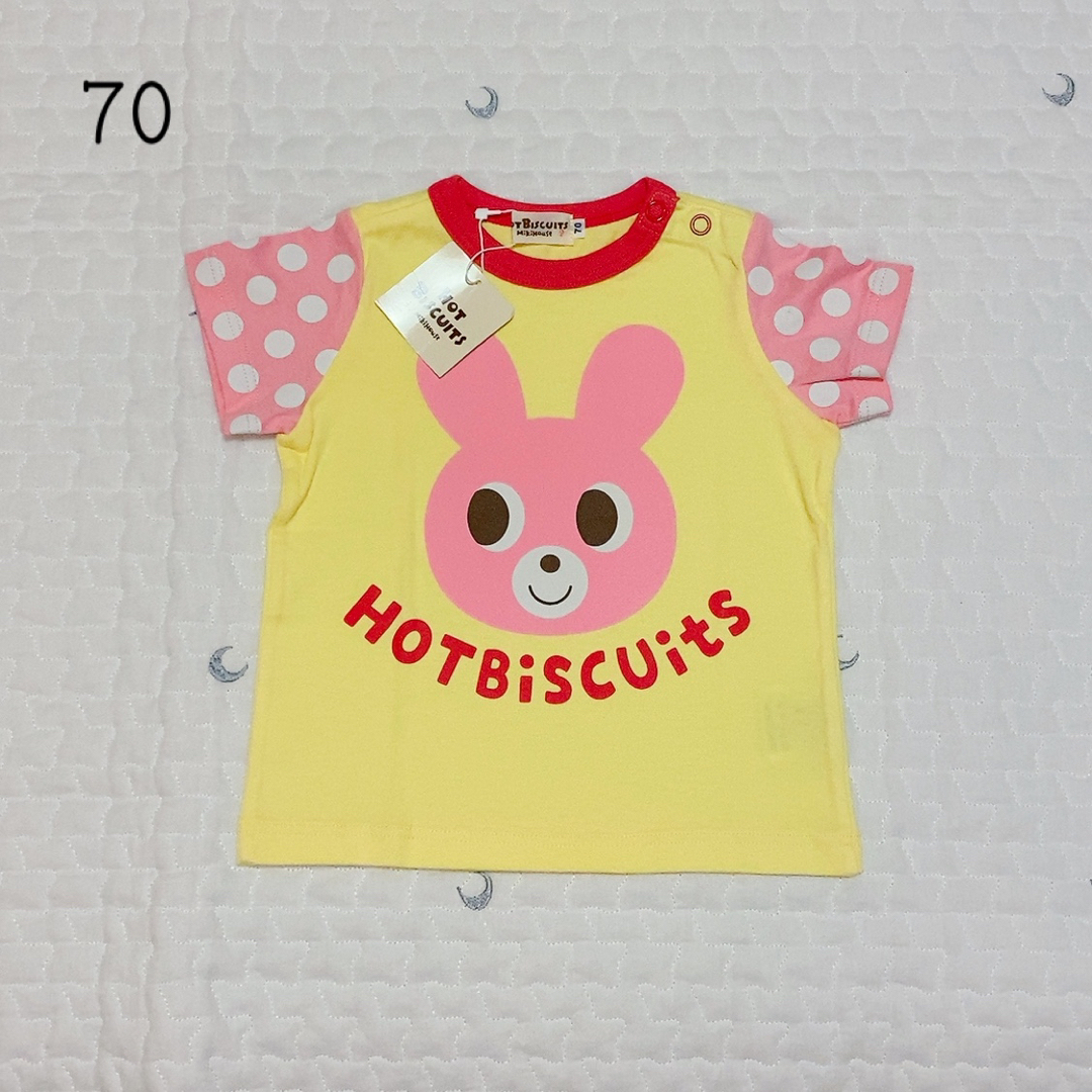 mikihouse(ミキハウス)のミキハウス　ホットビスケッツ　半袖Ｔシャツ　子供服　ベビー服　女の子　70 キッズ/ベビー/マタニティのベビー服(~85cm)(Ｔシャツ)の商品写真