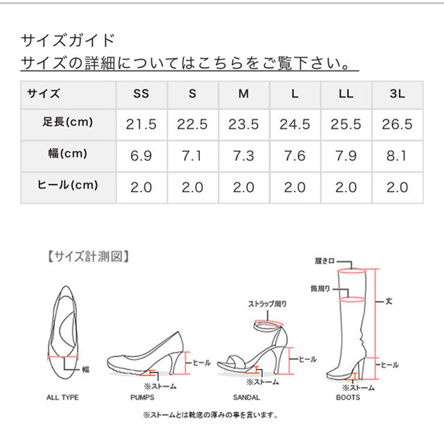 ORiental TRaffic(オリエンタルトラフィック)のシルバーパンプス レディースの靴/シューズ(ハイヒール/パンプス)の商品写真