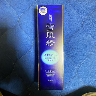 セッキセイ(雪肌精)のkose 薬用雪肌精 化粧水 500ml 資生堂 オバジ SK-Ⅱ(化粧水/ローション)