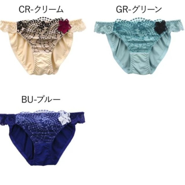 新品Gまで豪華な花モチーフブラジャーショーツセット レディースの下着/アンダーウェア(ブラ&ショーツセット)の商品写真