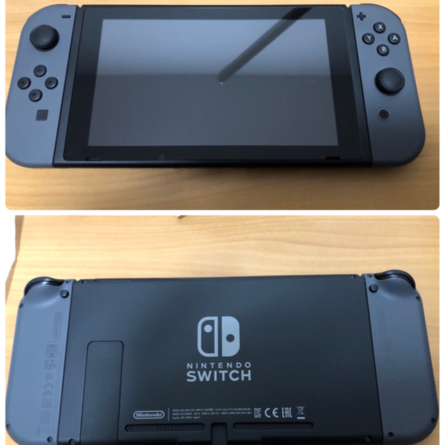 「Nintendo Switch Joy-Con(L)/(R) グレー」