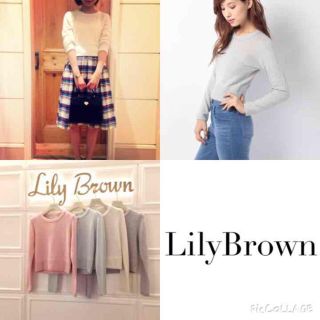 リリーブラウン(Lily Brown)の美品 リリーブラウン ニット フェレット(ニット/セーター)