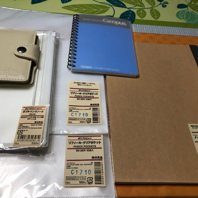 Muji 無印良品 ノート カードホルダー クリアポケットの通販 By ヒメ S Shop ムジルシリョウヒンならラクマ